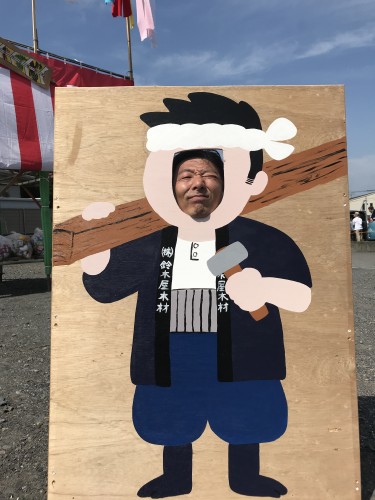 顔出しパネル 大工さんバージョン