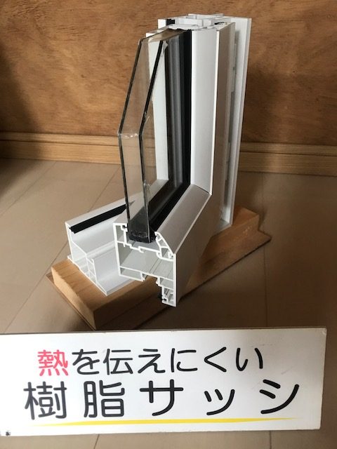 樹脂LOW-Eペアガラス